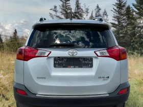 Toyota Rav4 2014 2.0d4d 4WD � ������, Keyless, ���������, 6 �� | Mobile.bg � ����� ������ 5