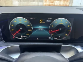 Mercedes-Benz GLB 250 4Matic | Auto.bg — изображение 15