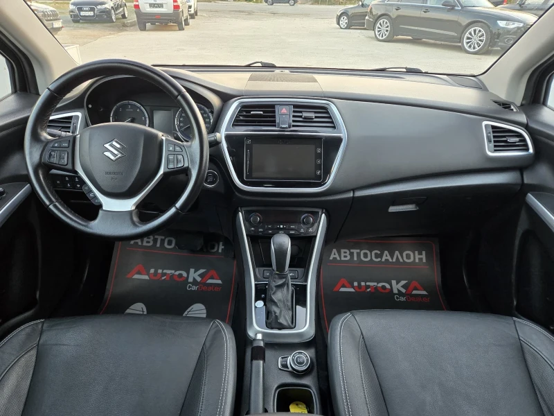 Suzuki SX4 S-Cross 1.6DDIS-120кс= ALL GRIP= АВТОМАТ= DISTRONIC= PANOR, снимка 12 - Автомобили и джипове - 52282467