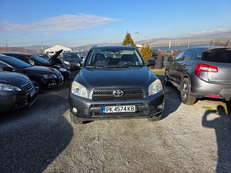 Toyota Rav4 2.2d4d 136k.c всичко платено нови гуми
