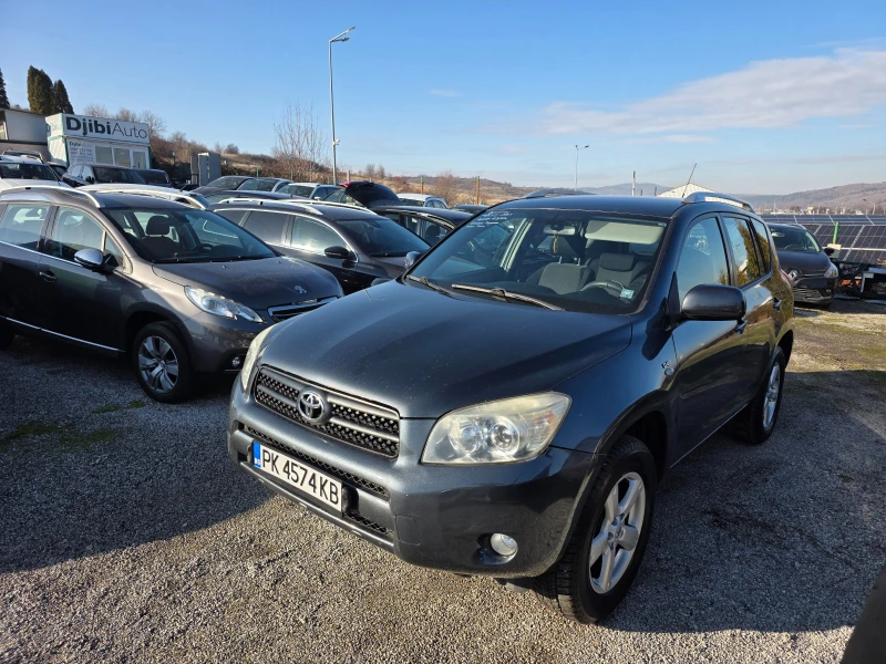 Toyota Rav4 2.2d4d 136k.c всичко платено нови гуми, снимка 3 - Автомобили и джипове - 53114386