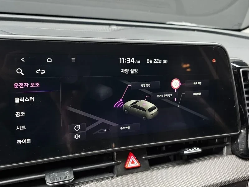 Kia Sportage 2.0 CRDi   2023 модел   186 к.с.   Автоматик   ТОП, снимка 13 - Автомобили и джипове - 55131337