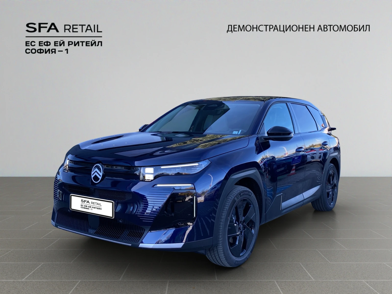 Citroen C5 Aircross MAX HYBRID 145 e-DCS6, снимка 1