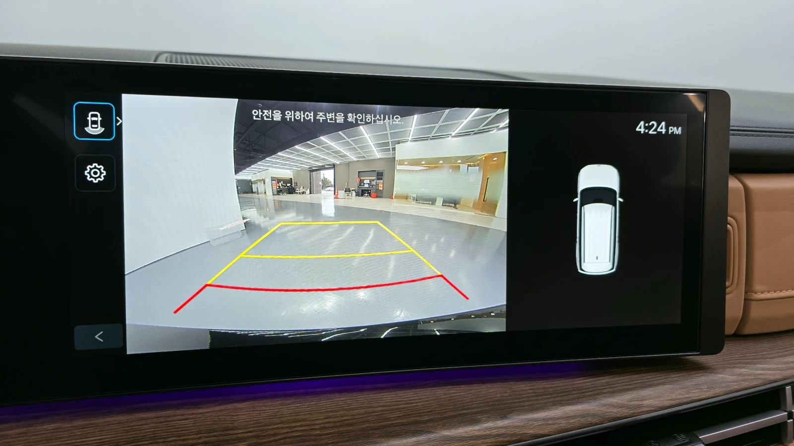 Hyundai Santa fe 2.5 T EXCLUSIVE 2WD | Mobile.bg   15