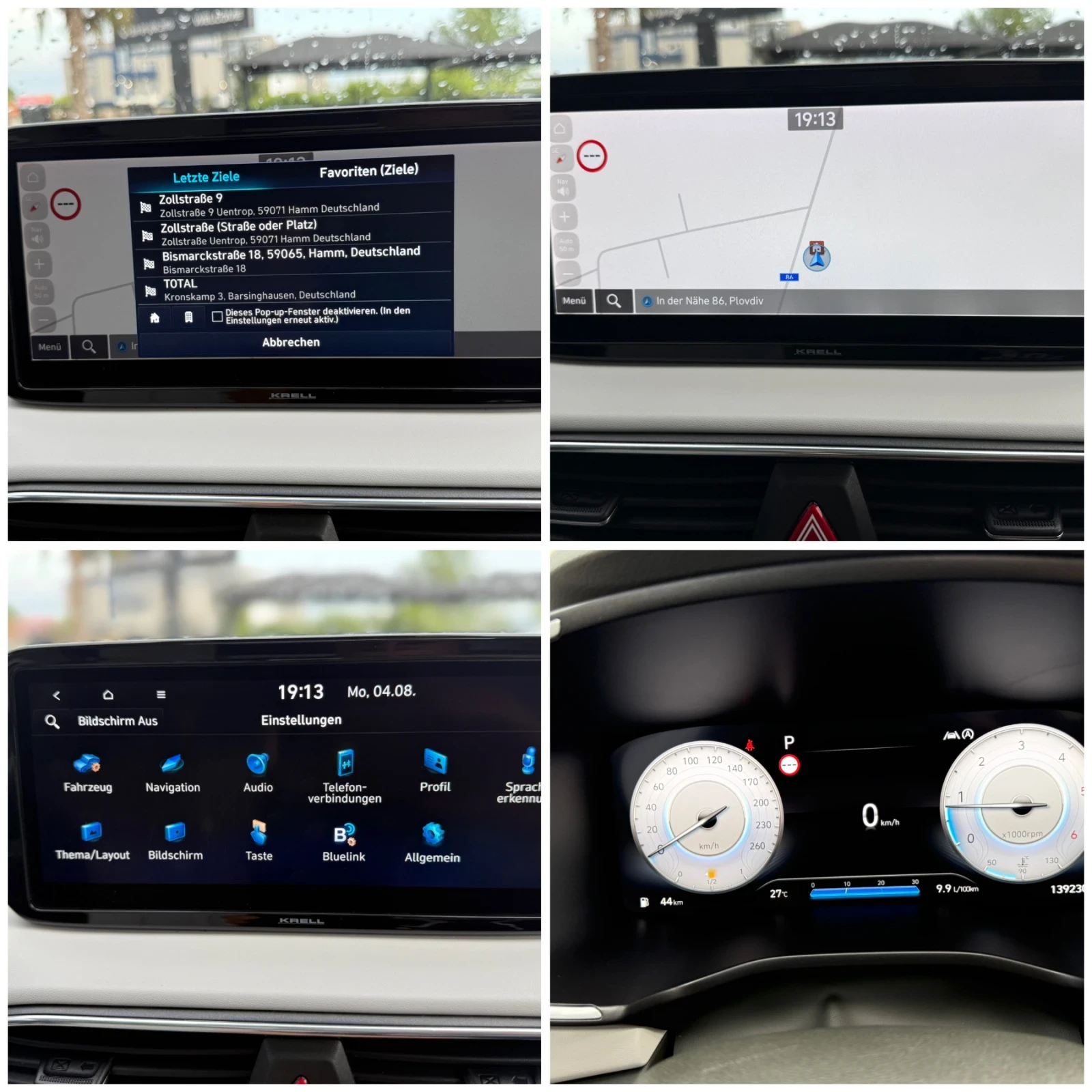 Hyundai Santa fe 2, 2CRD Seven Signature = 360= *  | Mobile.bg   15