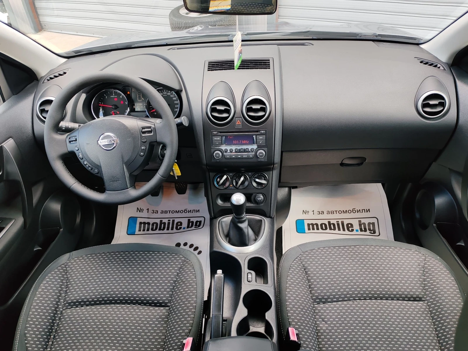 Nissan Qashqai 1.5dci Euro5 - изображение 9