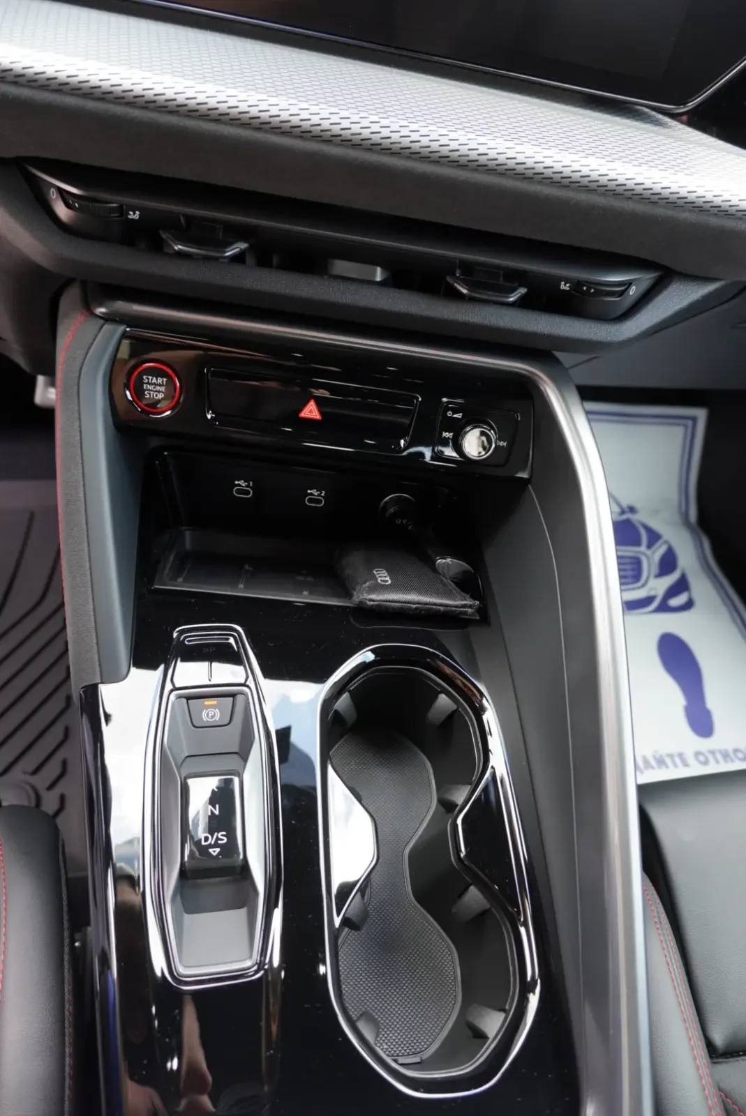 Audi Q5 40 TDI FULL* ALCANTARA*  | Mobile.bg   14