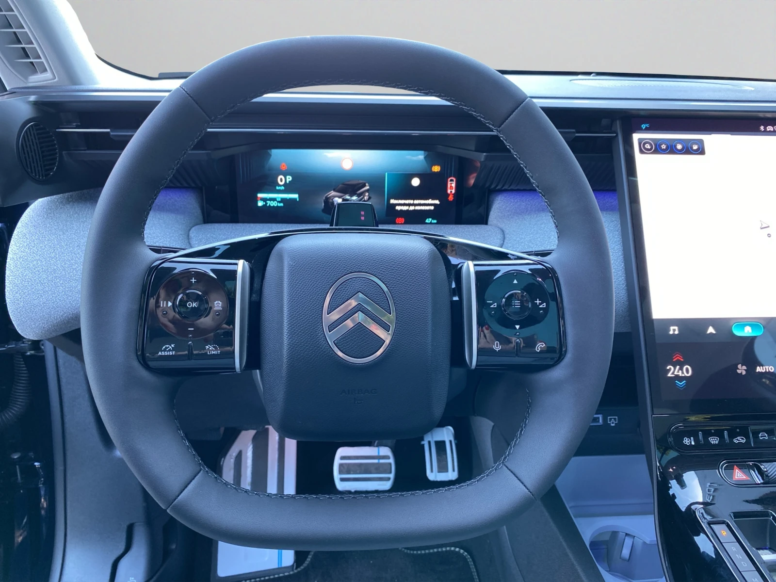 Citroen C5 Aircross MAX HYBRID 145 e-DCS6 | Mobile.bg   11