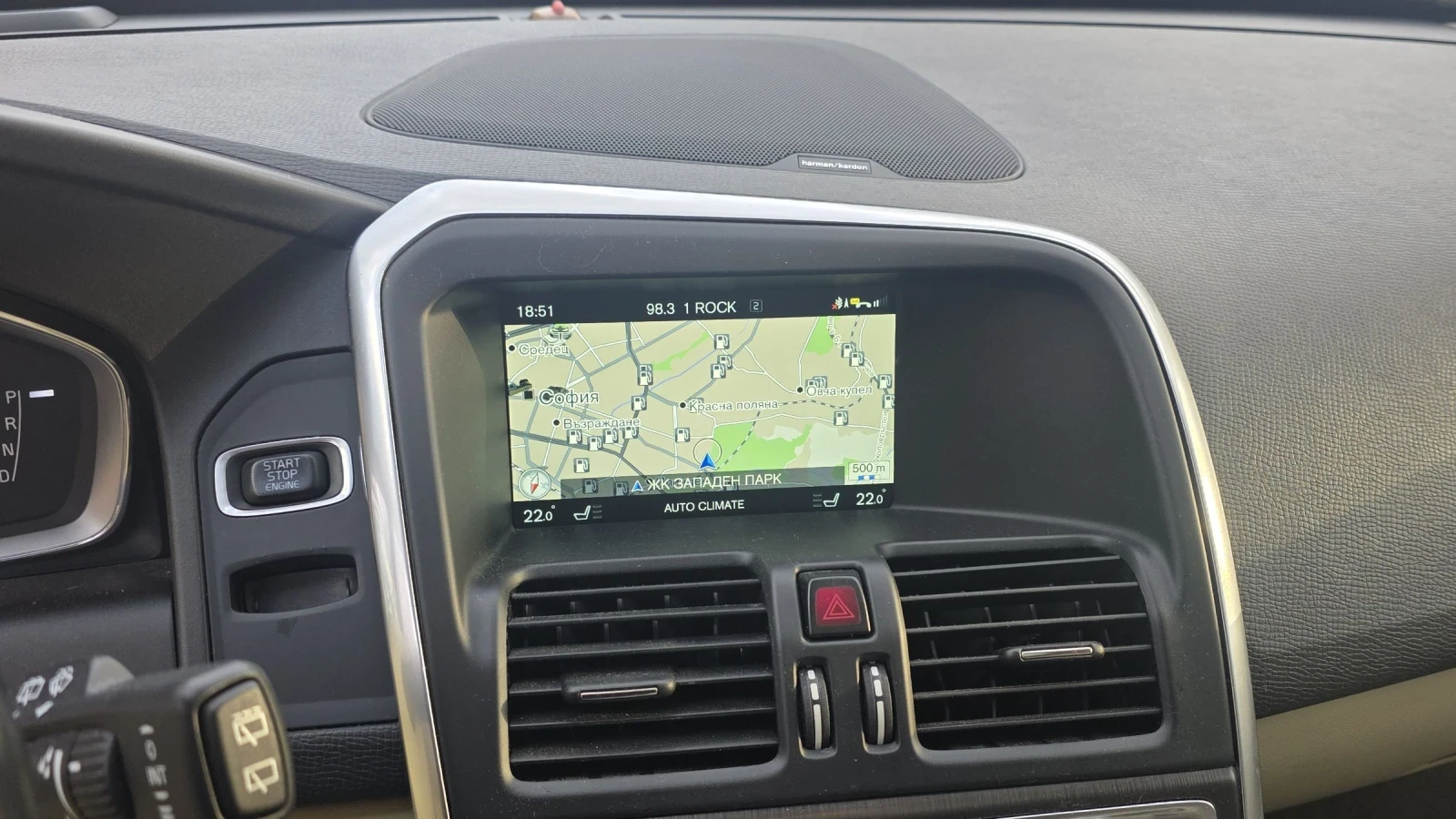 Volvo XC60 T5, Platinum, снимка 14 - Автомобили и джипове - 53954141