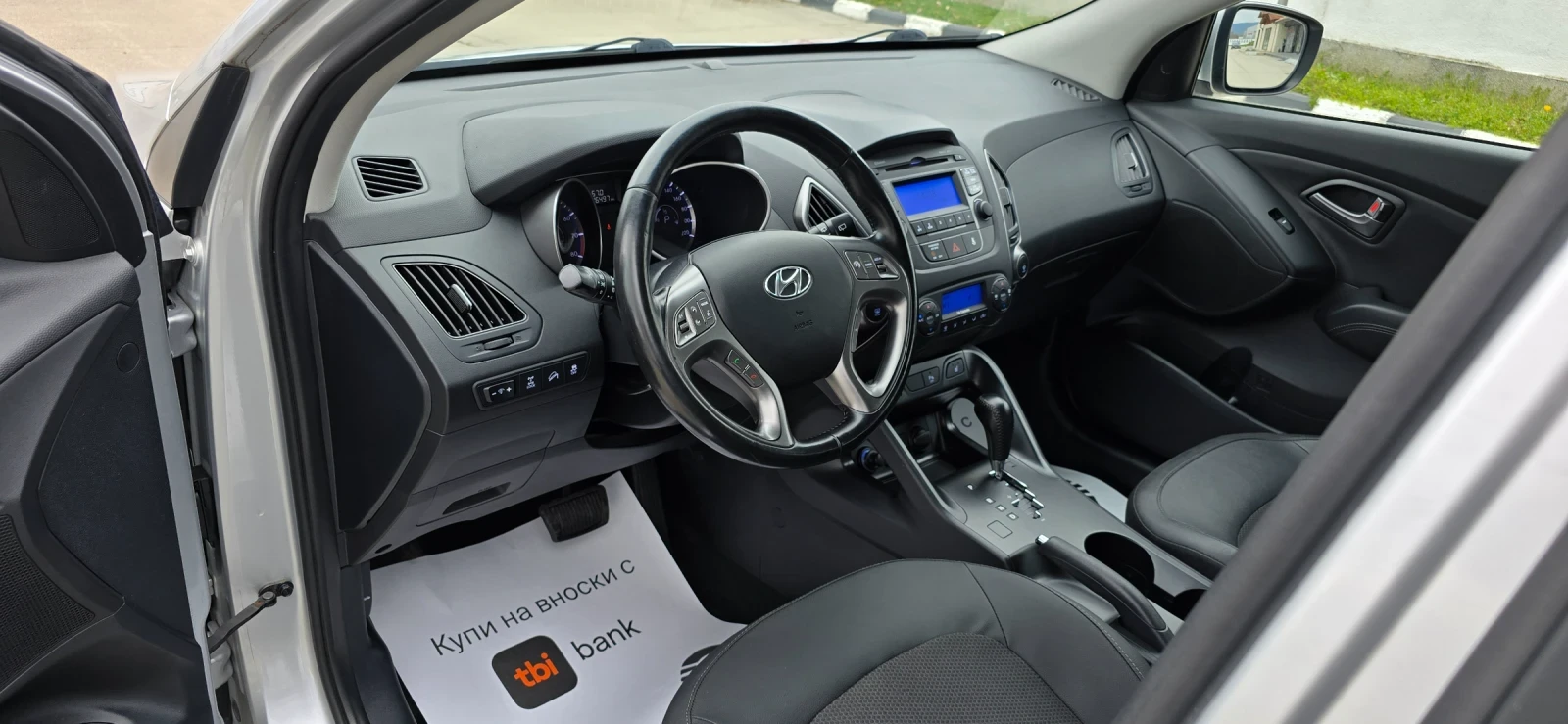 Hyundai IX35 2.0 Premium AWD, снимка 11 - Автомобили и джипове - 53906447