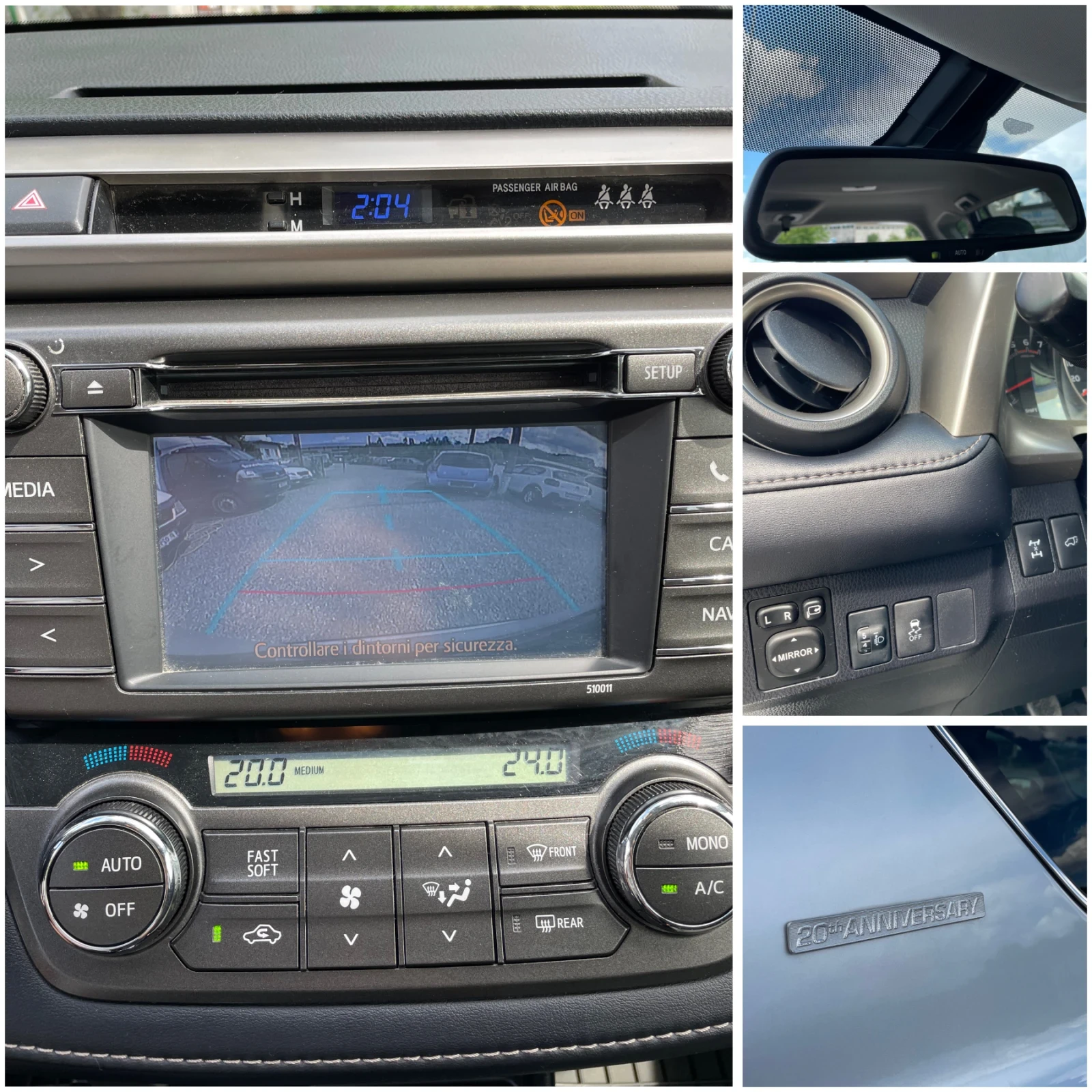 Toyota Rav4 2014 2.0d4d 4WD � ������, Keyless, ���������, 6 �� | Mobile.bg � ����������� 13