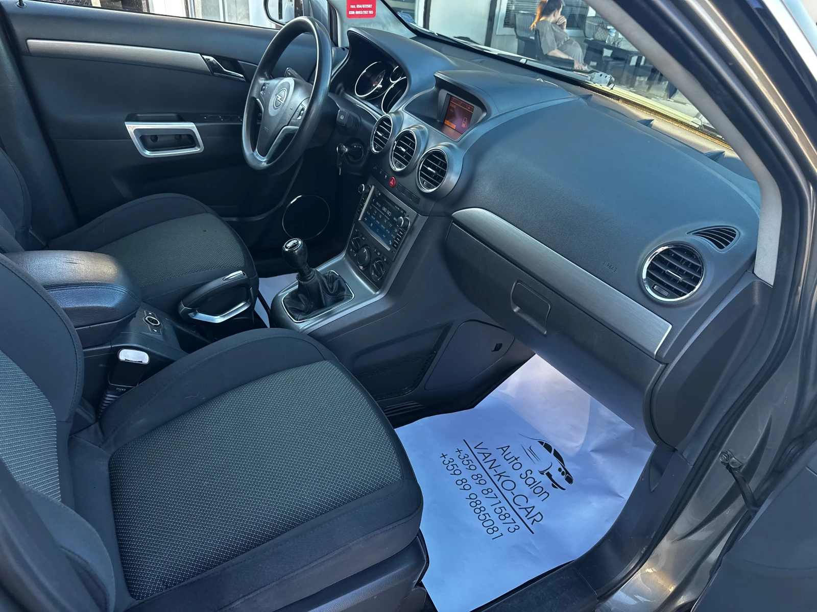 Opel Antara 2.4i 140к.с 4x4 , снимка 8 - Автомобили и джипове - 54608193