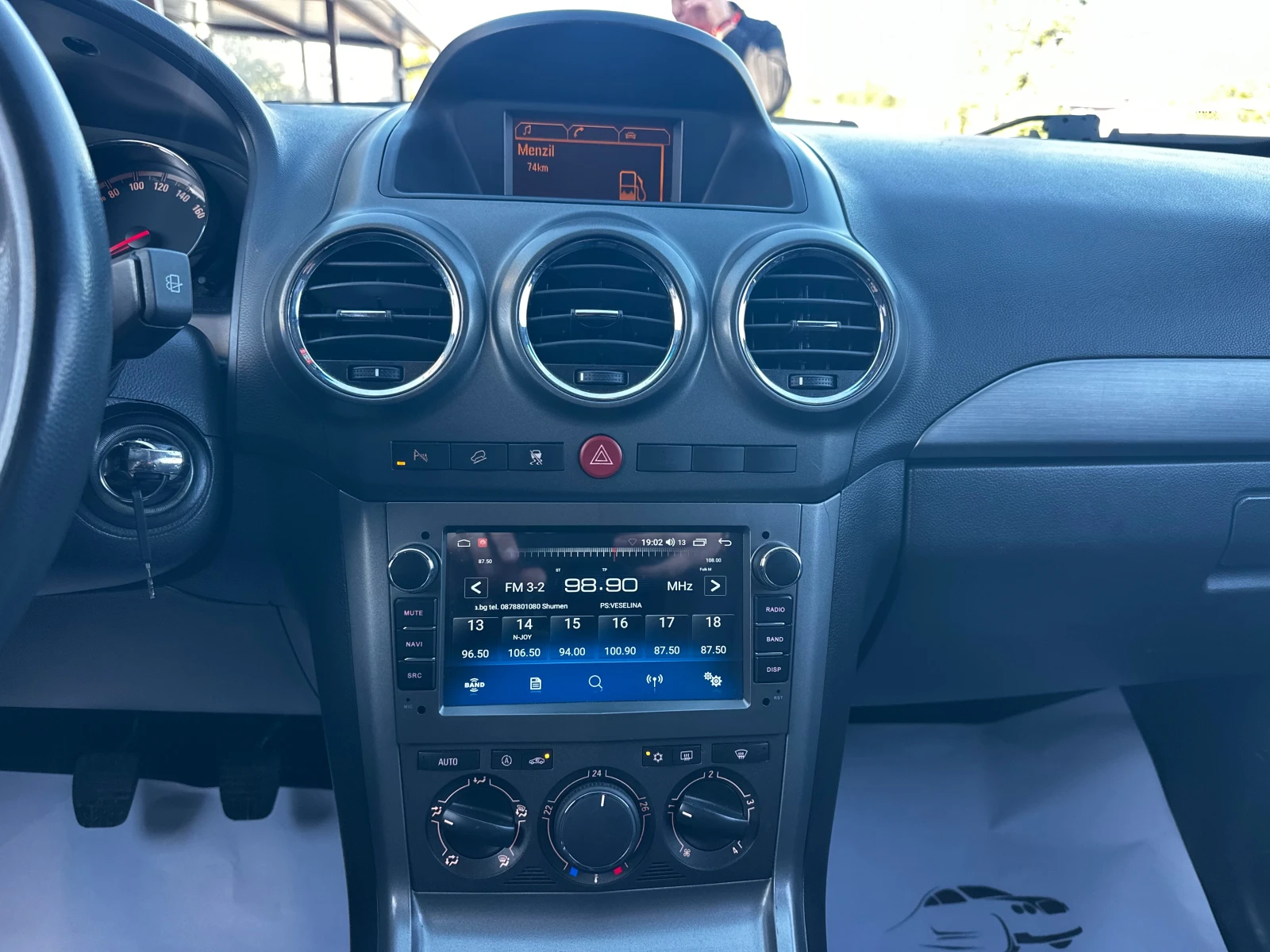 Opel Antara 2.4i 140к.с 4x4 , снимка 13 - Автомобили и джипове - 54608193