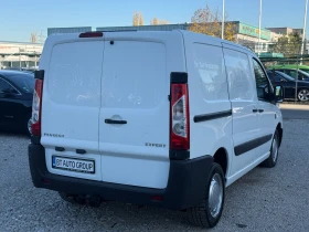 Peugeot Expert 2.0HDI FAP L1H1 / 150000KM | Mobile.bg    6
