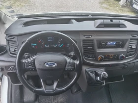 Ford Transit 2.0D дълга база , снимка 10