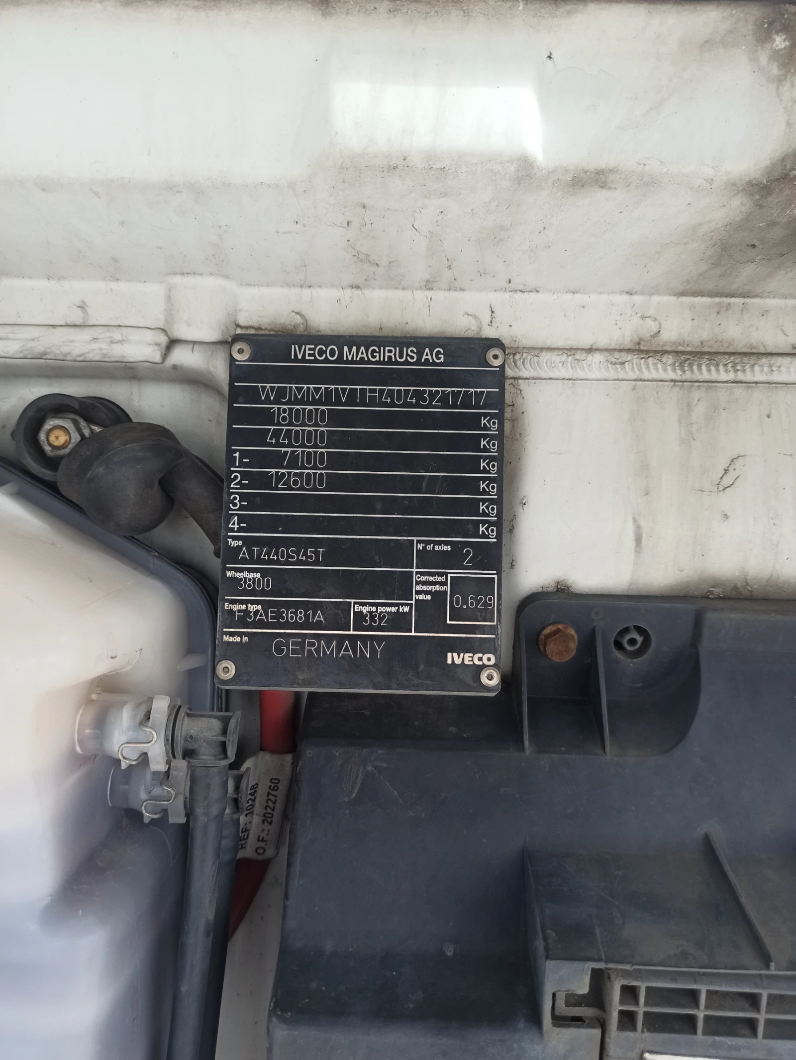 Iveco Stralis  - изображение 3