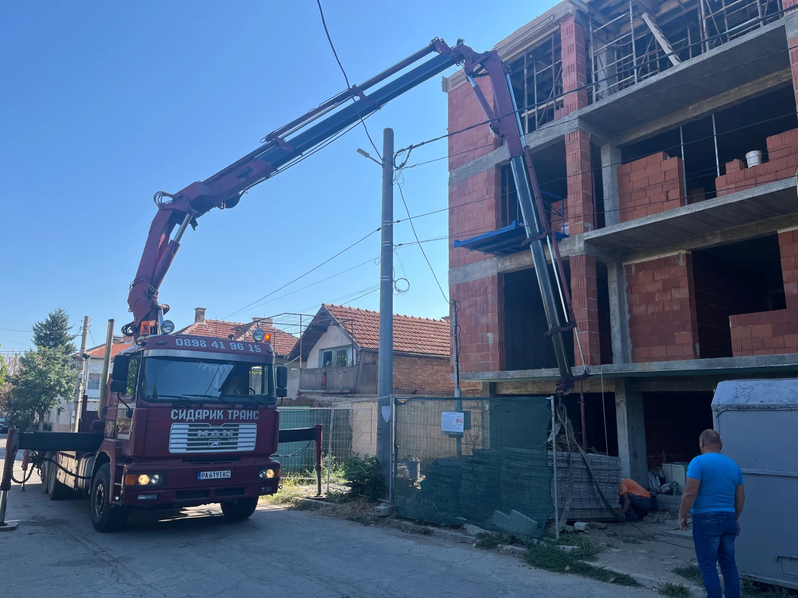 Man 26.414 | Mobile.bg � ����������� 5