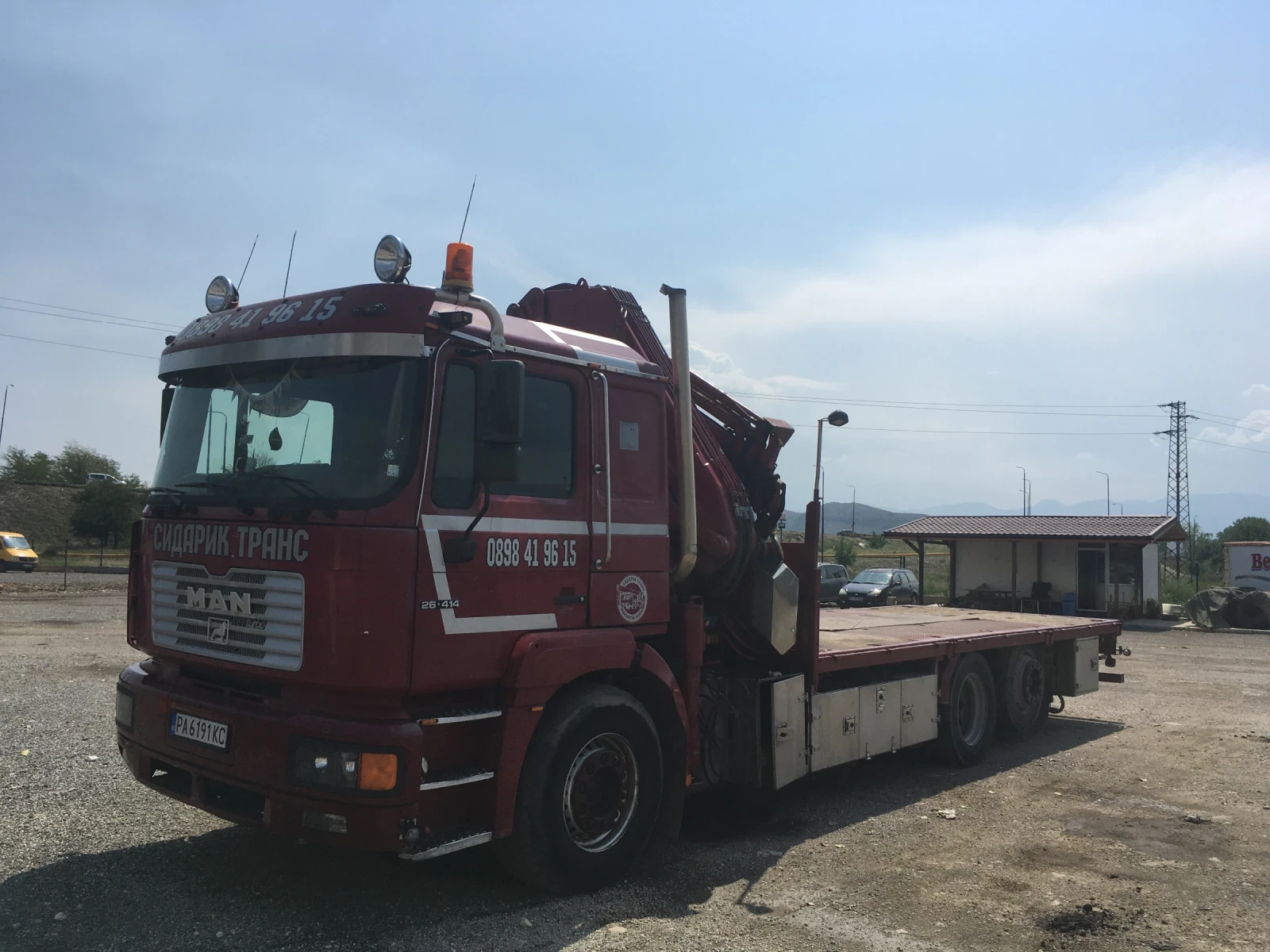 Man 26.414 | Mobile.bg � ����������� 16