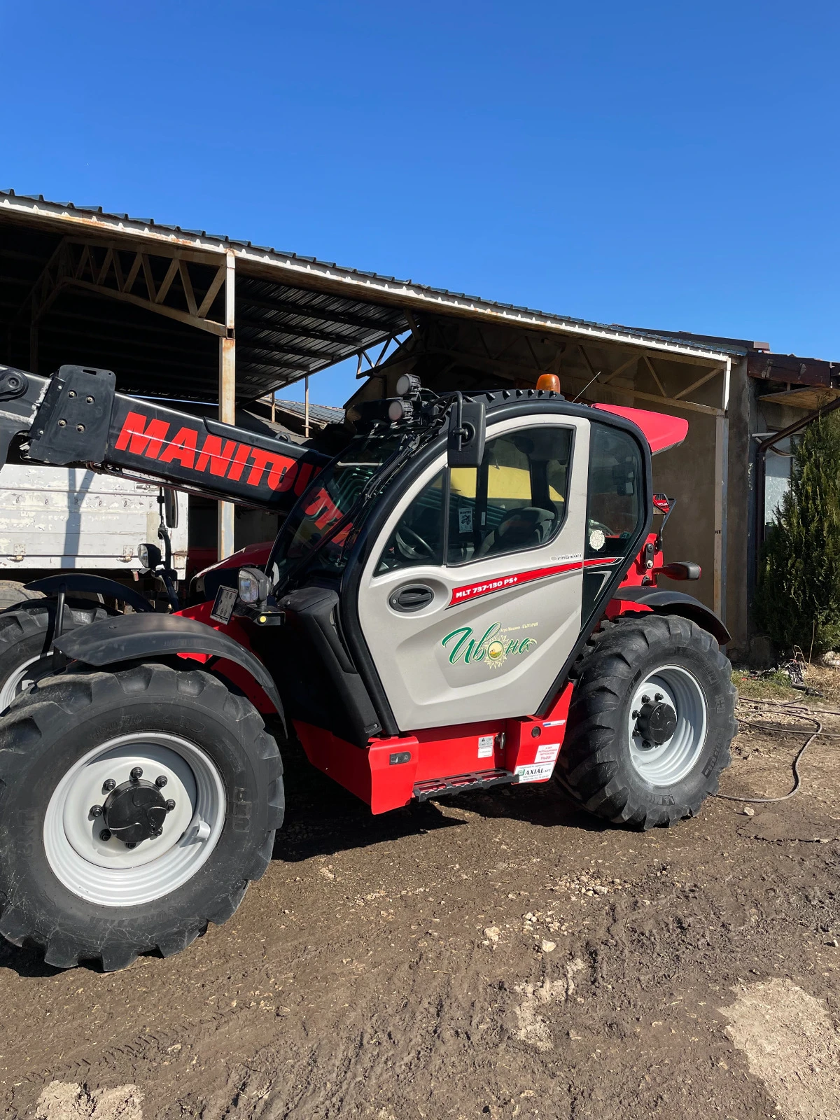 Телескопичен товарач Manitou 737 НАМАЛЕН! - изображение 2