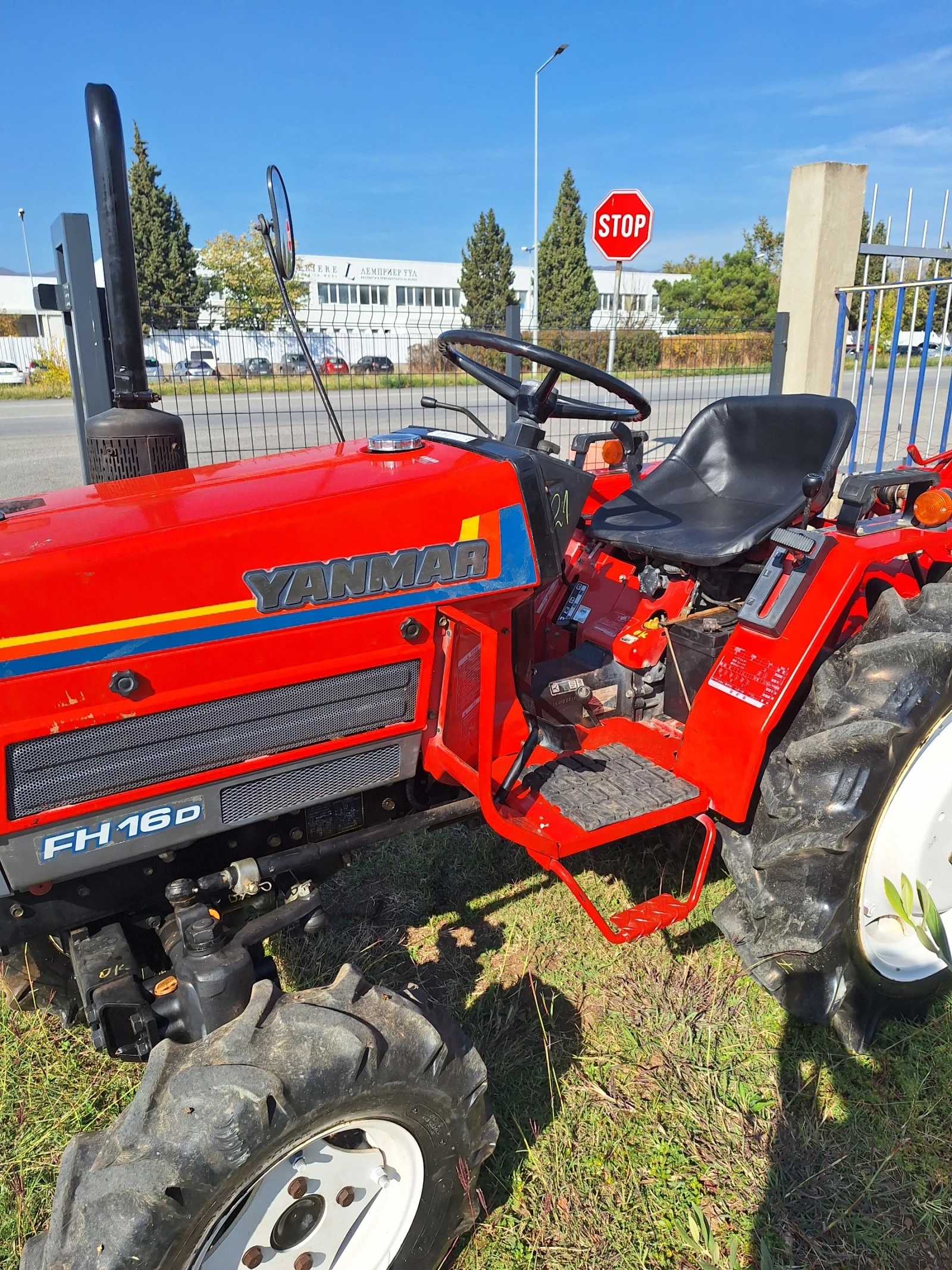 Трактор Yanmar, снимка 5 - Селскостопанска техника - 56596847