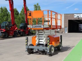 Автовишка Друга марка Snorkel S3970RTE, снимка 5