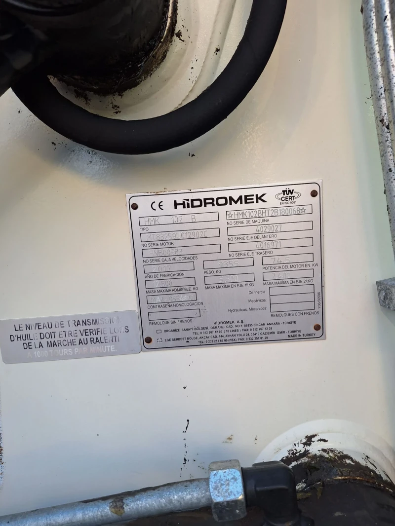 Багер Hidromek 102B, снимка 12 - Индустриална техника - 52804715