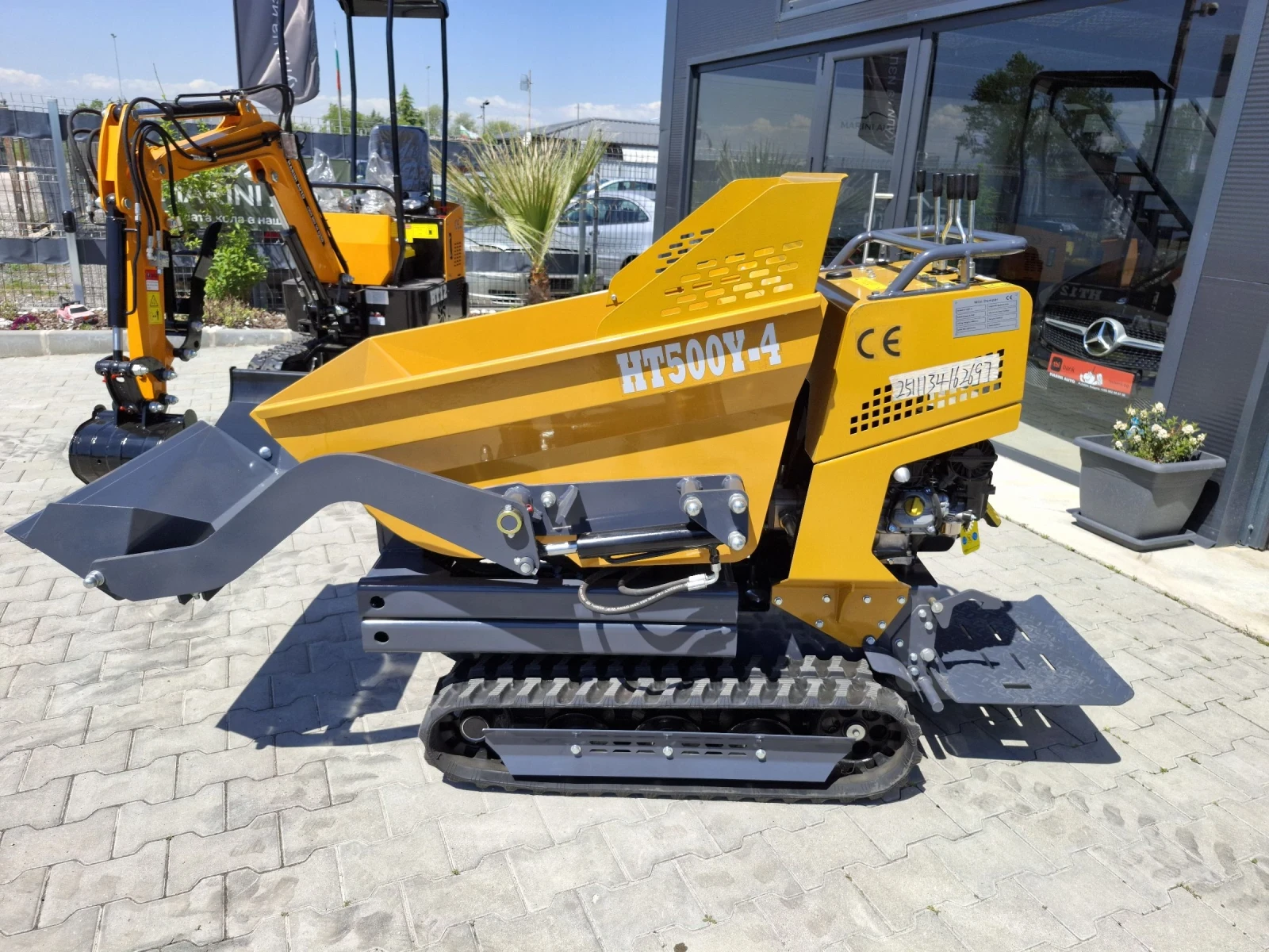 ����� �������������� ������ Ammann ������ | Mobile.bg � ����������� 1
