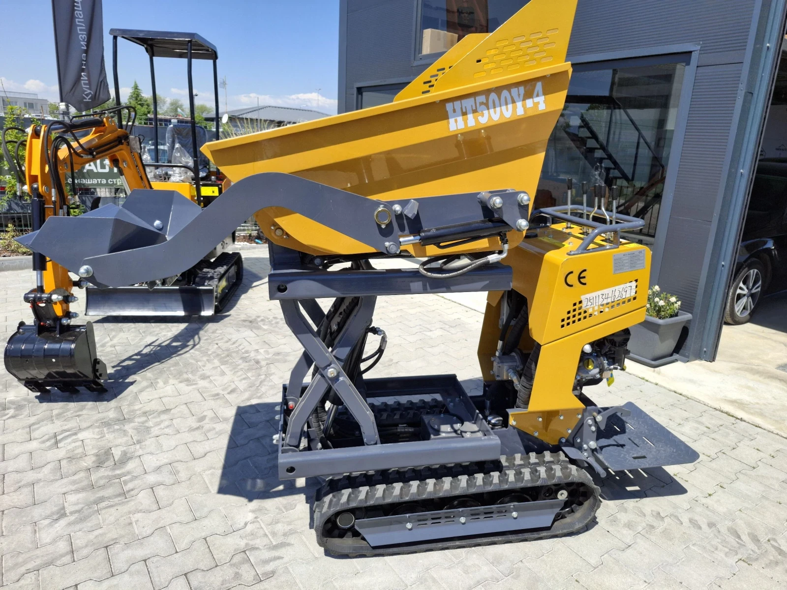 ����� �������������� ������ Ammann ������ | Mobile.bg � ����������� 7