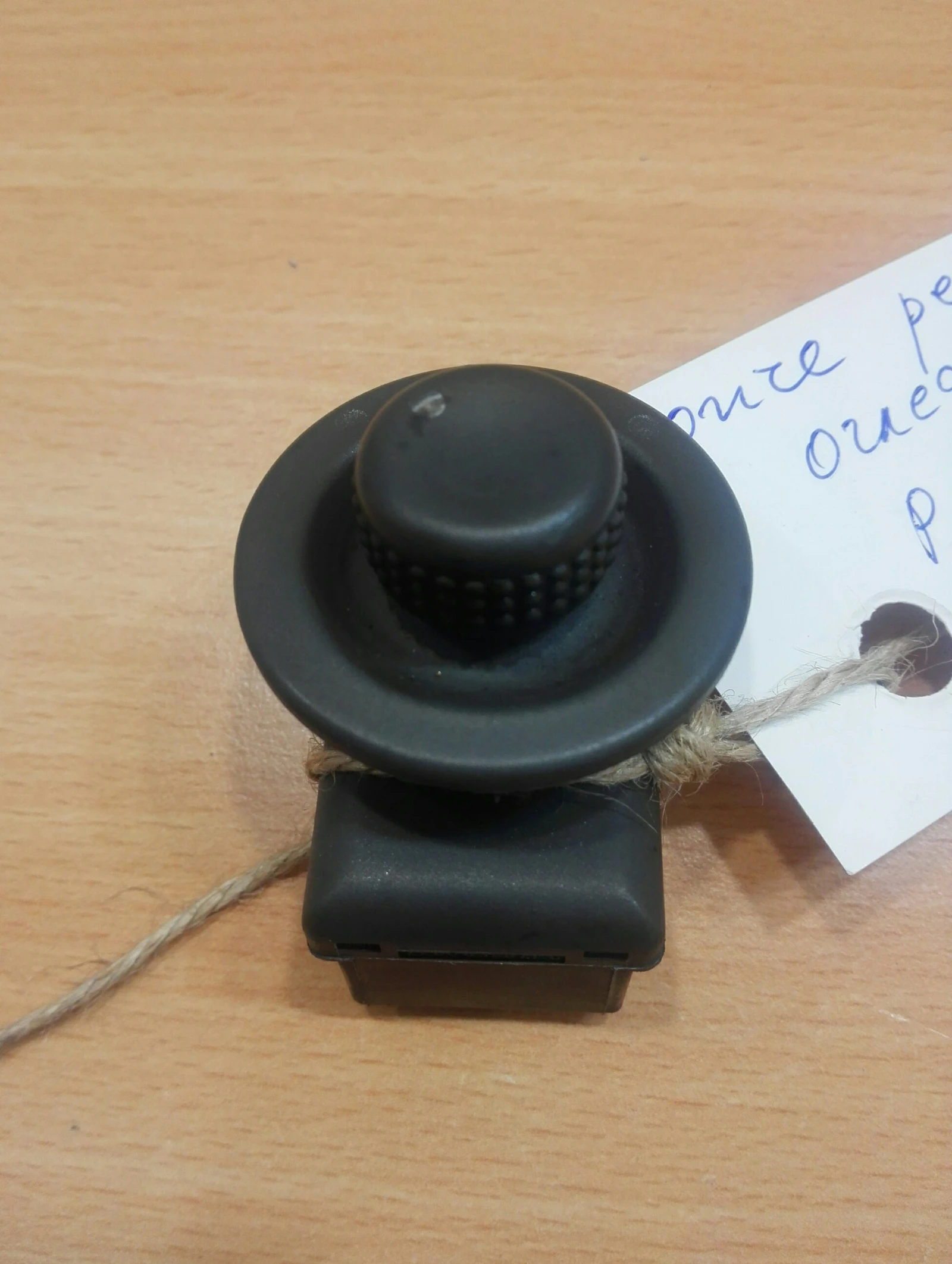   ()    4 | Mobile.bg   1