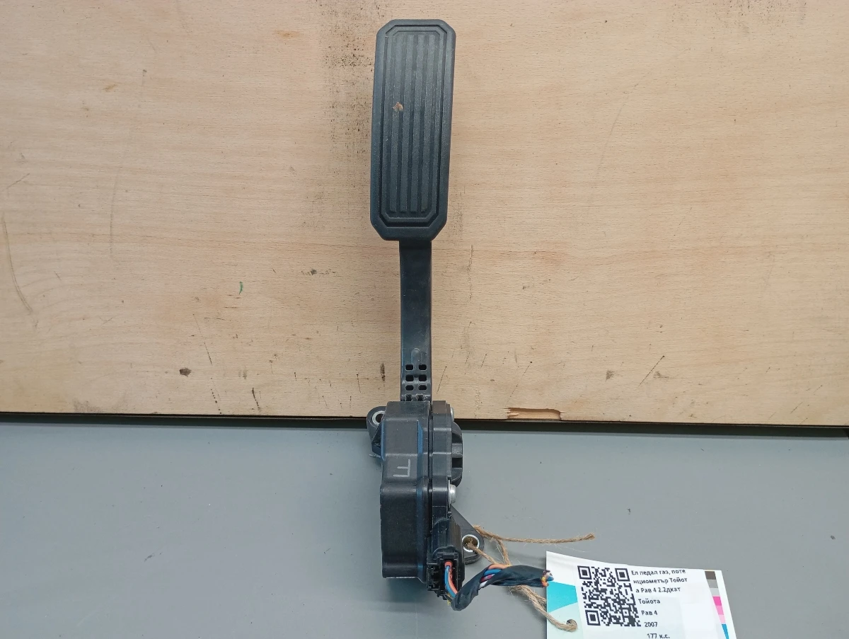   ,    4 2.2 | Mobile.bg   1