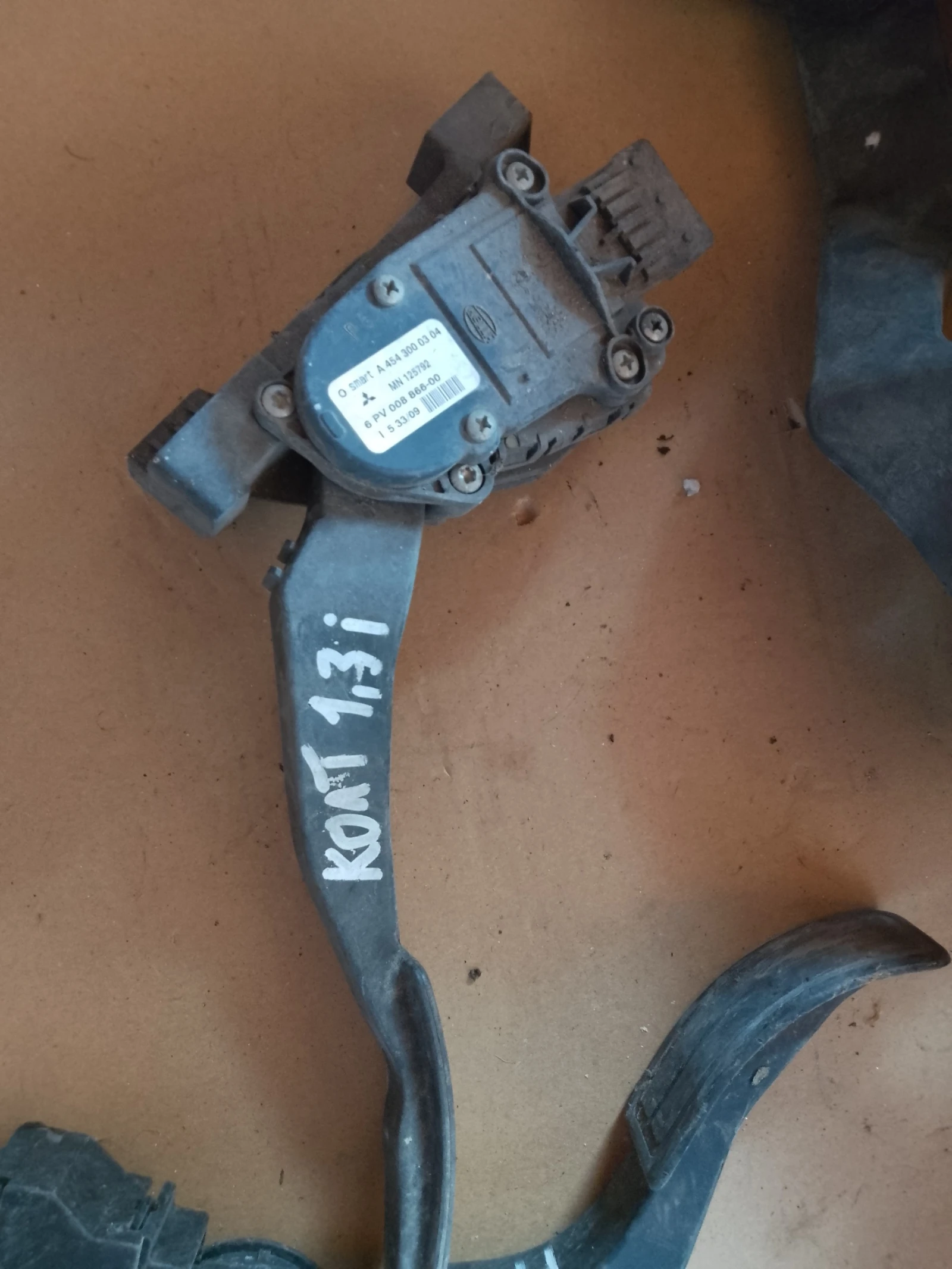 �4543000304����� �� ��� �������� ���� | Mobile.bg � ����������� 2