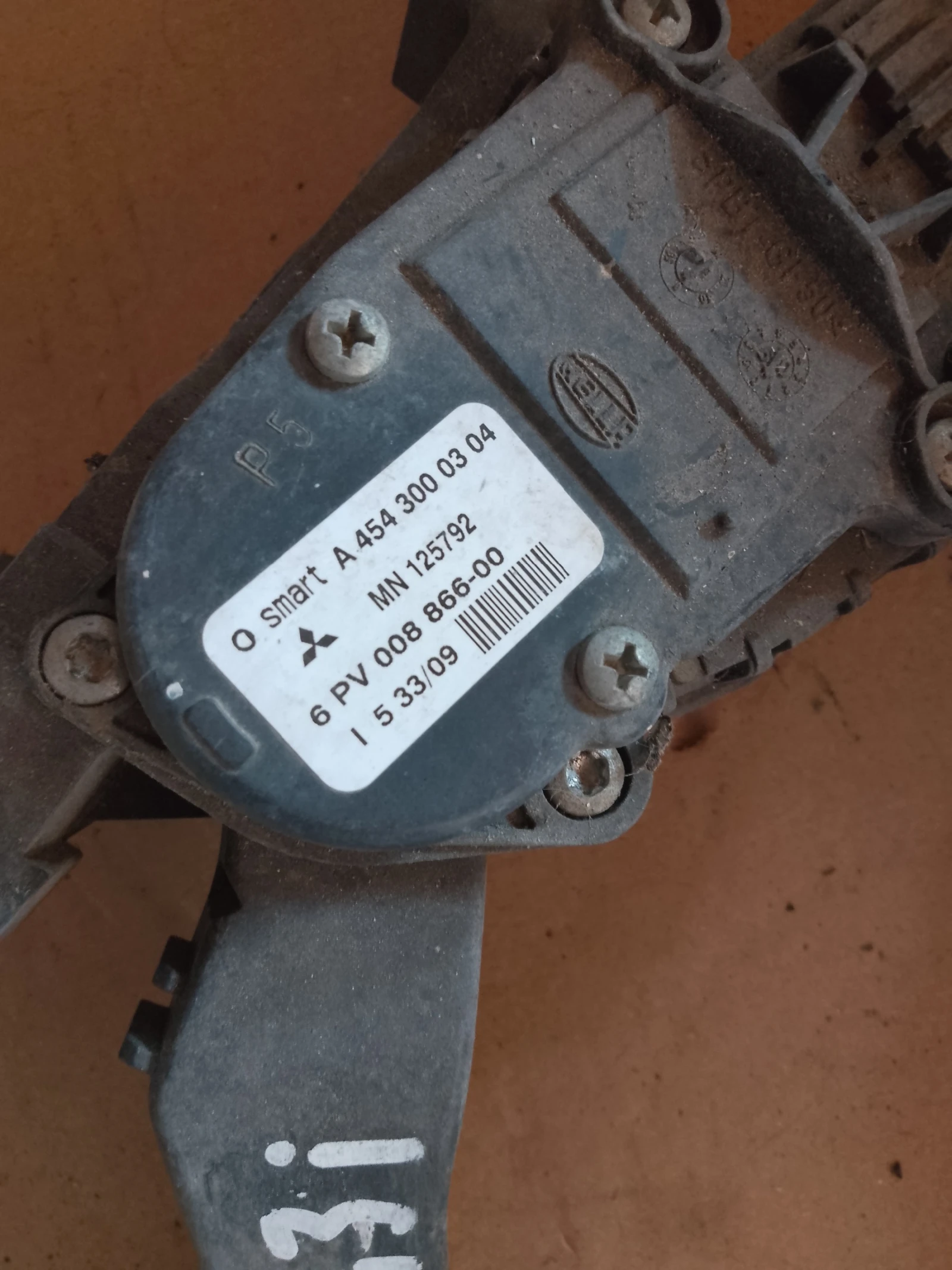 �4543000304����� �� ��� �������� ���� | Mobile.bg � ����������� 1