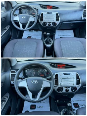 Hyundai I20 БЕНЗИН , снимка 9