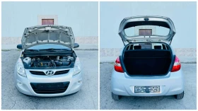 Hyundai I20 БЕНЗИН , снимка 12