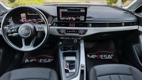 Audi A4 2.0i hybrid , снимка 9