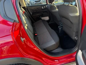 Citroen C3 1.2 vti shine, снимка 13