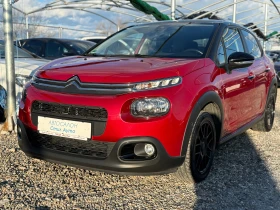 Citroen C3 1.2 vti shine, снимка 1