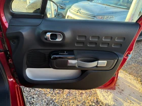 Citroen C3 1.2 vti shine, снимка 14