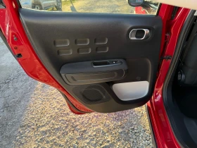 Citroen C3 1.2 vti shine, снимка 9