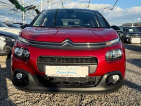 Citroen C3 1.2 vti shine, снимка 2