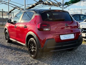 Citroen C3 1.2 vti shine, снимка 4