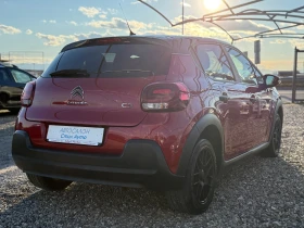 Citroen C3 1.2 vti shine, снимка 5