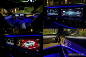 Mercedes-Benz E 63 AMG PERFORMANCE/FINAL EDITION/CARBON/BURMESTER/MAGNO, снимка 15