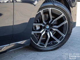 BMW 740 d xDrive M Sport Paket Panorama B/W, снимка 16