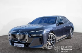 BMW 740 d xDrive M Sport Paket Panorama B/W, снимка 1