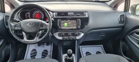 Kia Rio 1.4CRDI COOL, снимка 9