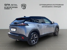 Peugeot 2008 GT 1.2 PureTech 145 HYBRID 48V e-DCS6 EURO 6.4, снимка 5