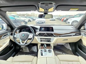 BMW 730 D XDRIVE TOP FULL ЛИЗИНГ 100% , снимка 14 - Автомобили и джипове - 43514576
