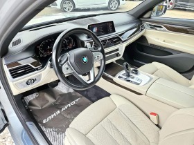 BMW 730 D XDRIVE TOP FULL ЛИЗИНГ 100% , снимка 8