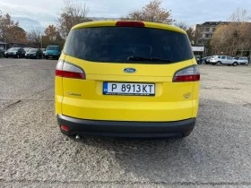 Ford S-Max 1.8 TDCi 125кс, снимка 5